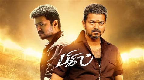 bigil movie download tamil